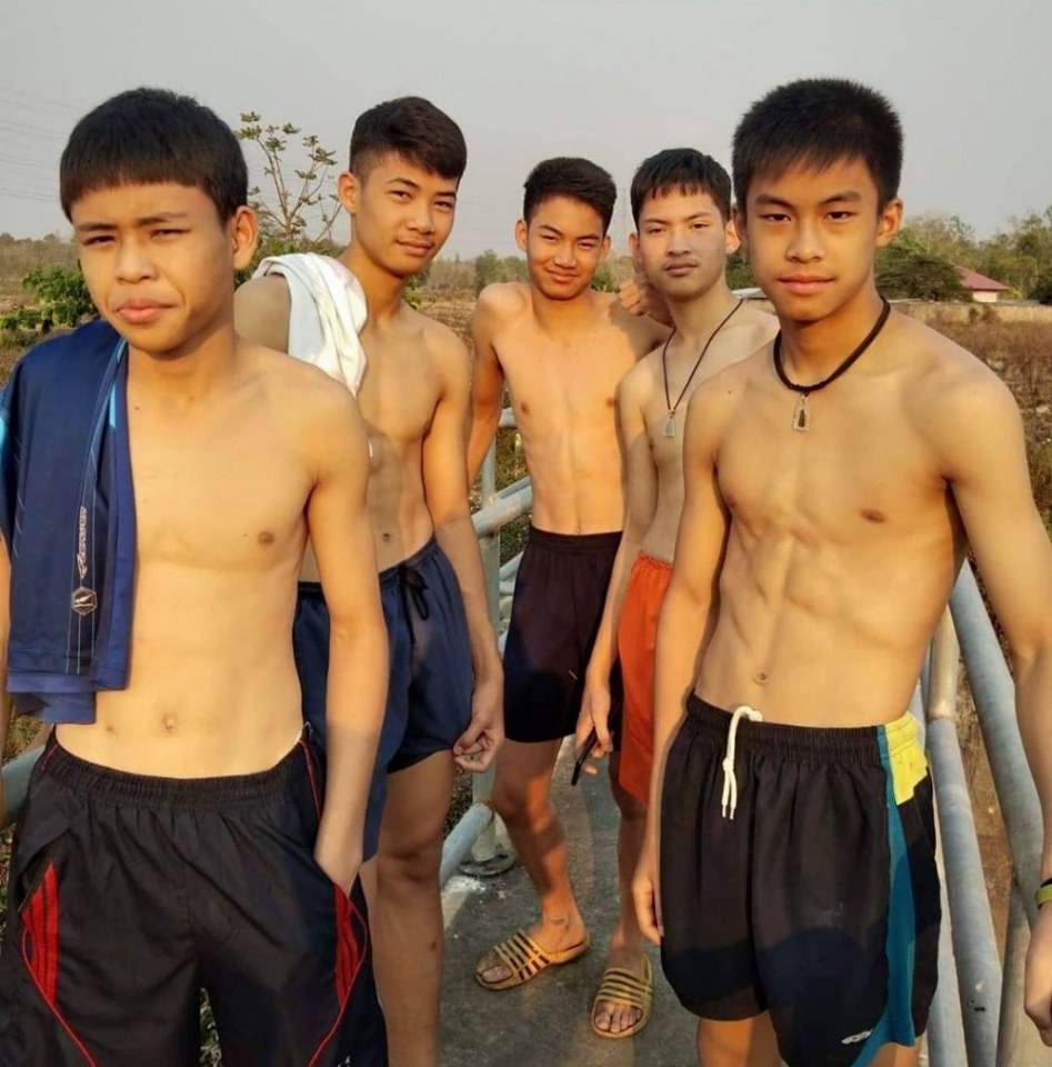 มัดรวม