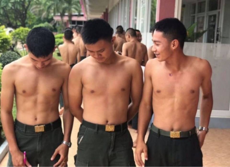 มัดรวม