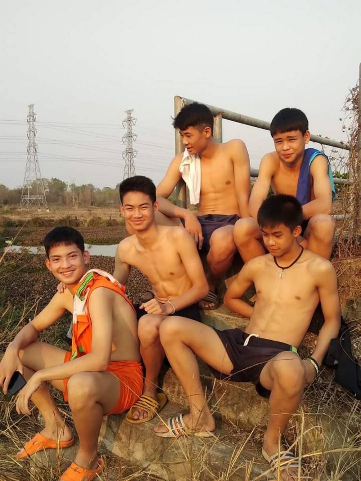 มัดรวม