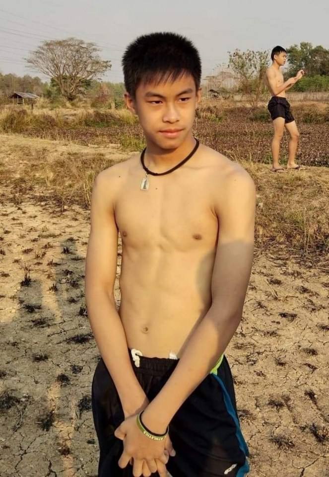 มัดรวม