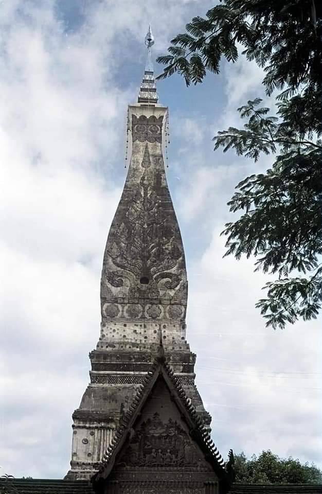 พระธาตุพนม ปี 2506