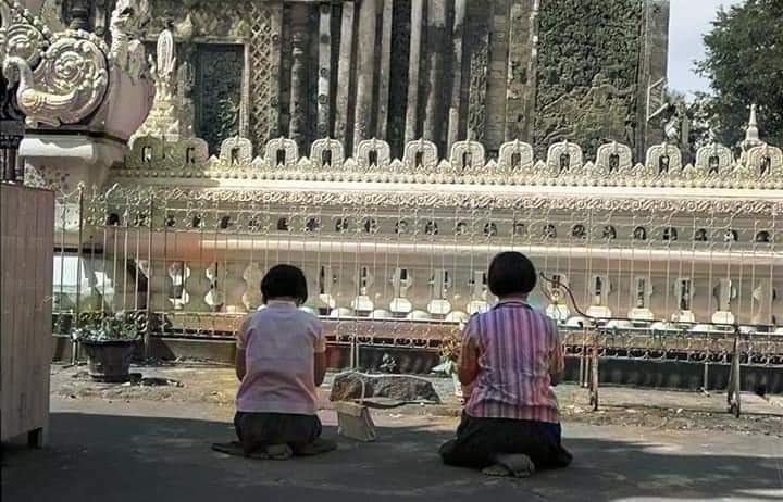 พระธาตุพนม ปี 2506