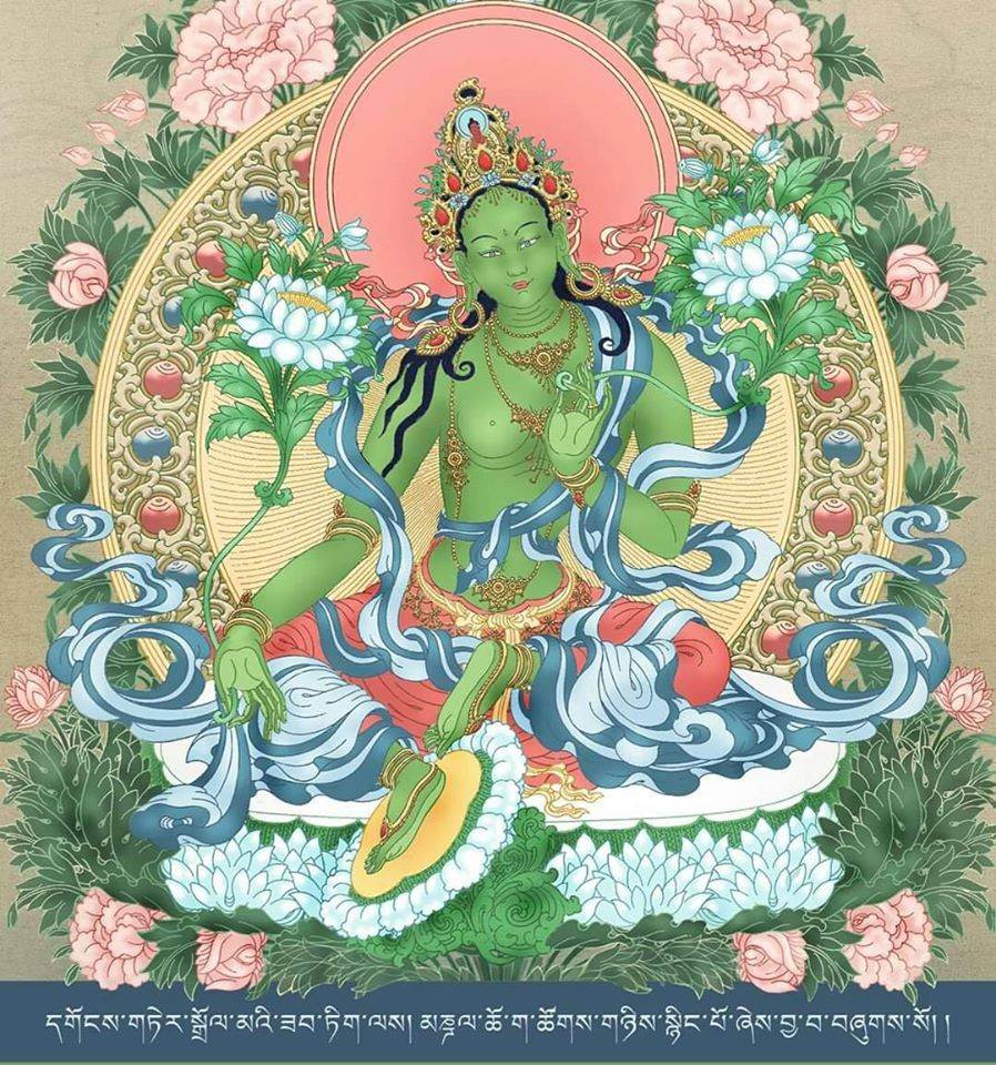 โอม สาธุ โอม สาธุ โอม