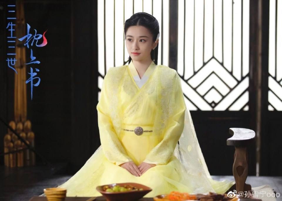 ละคร สามชาติสามภพ ลิขิตเหนือเขนย SAN SHENG SAN SHI ZHEN SHANG SHU 《三生三世枕上书》 2018
