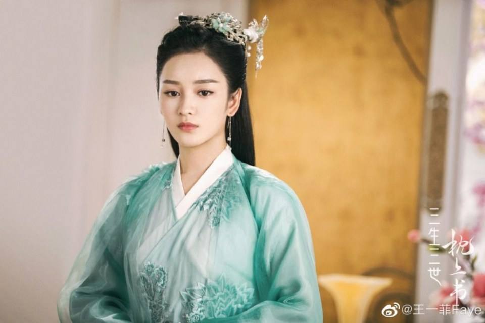 ละคร สามชาติสามภพ ลิขิตเหนือเขนย SAN SHENG SAN SHI ZHEN SHANG SHU 《三生三世枕上书》 2018