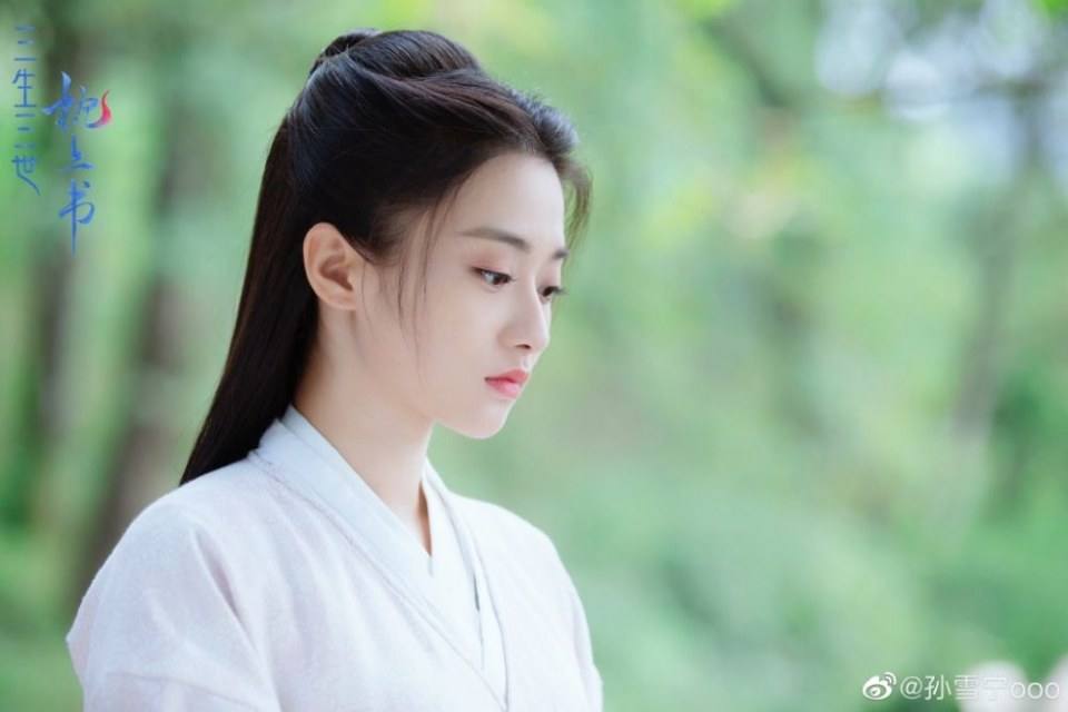 ละคร สามชาติสามภพ ลิขิตเหนือเขนย SAN SHENG SAN SHI ZHEN SHANG SHU 《三生三世枕上书》 2018