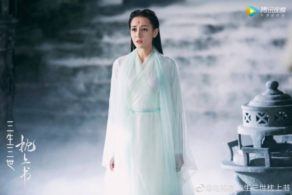 ละคร สามชาติสามภพ ลิขิตเหนือเขนย SAN SHENG SAN SHI ZHEN SHANG SHU 《三生三世枕上书》 2018