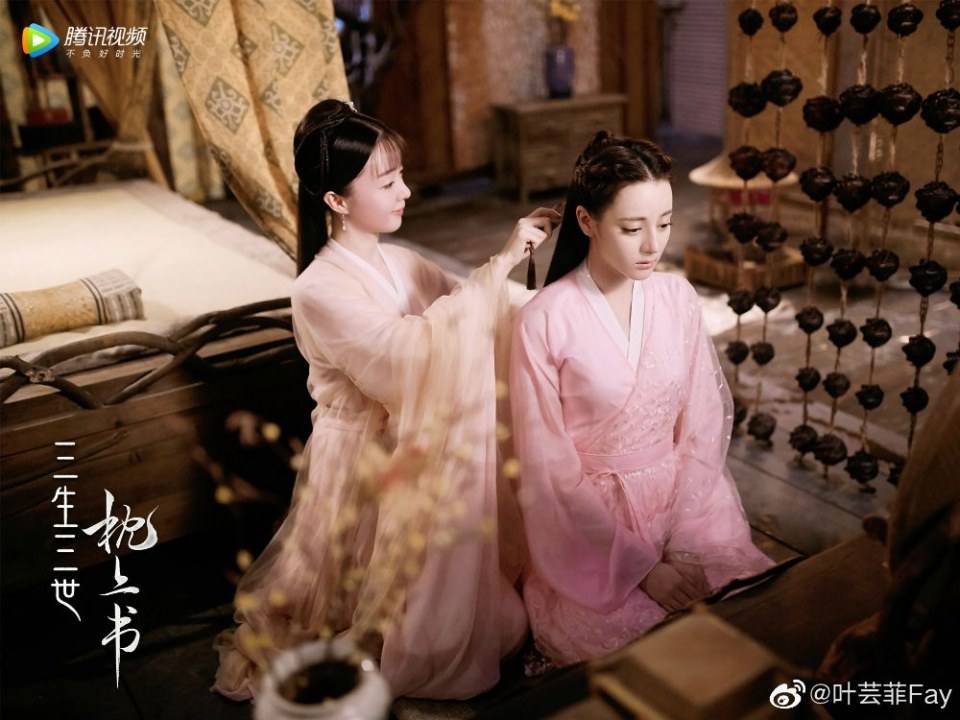 ละคร สามชาติสามภพ ลิขิตเหนือเขนย SAN SHENG SAN SHI ZHEN SHANG SHU 《三生三世枕上书》 2018