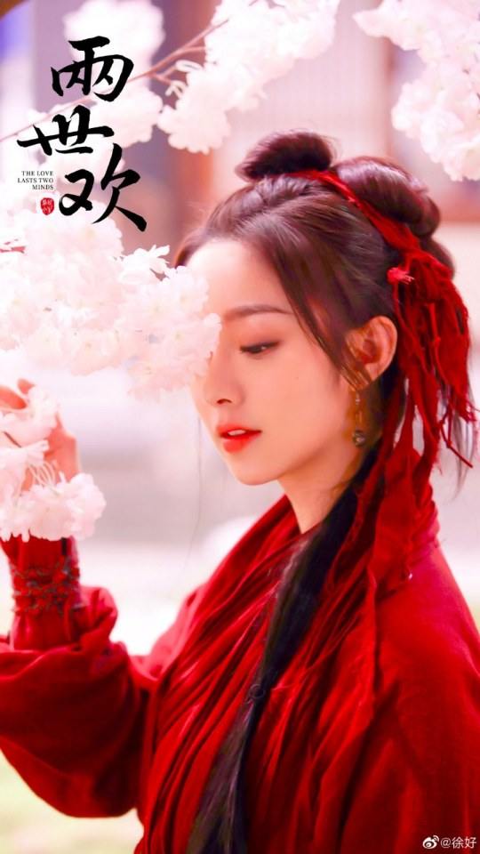 ละคร The Love Lasts Two Minds 《两世欢》 2018 4