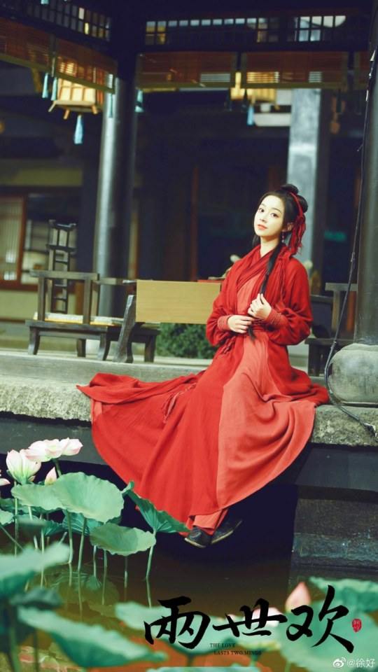 ละคร The Love Lasts Two Minds 《两世欢》 2018 4