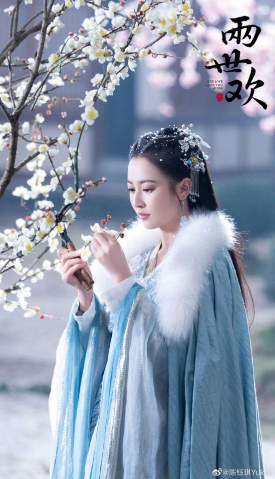 ละคร The Love Lasts Two Minds 《两世欢》 2018 4