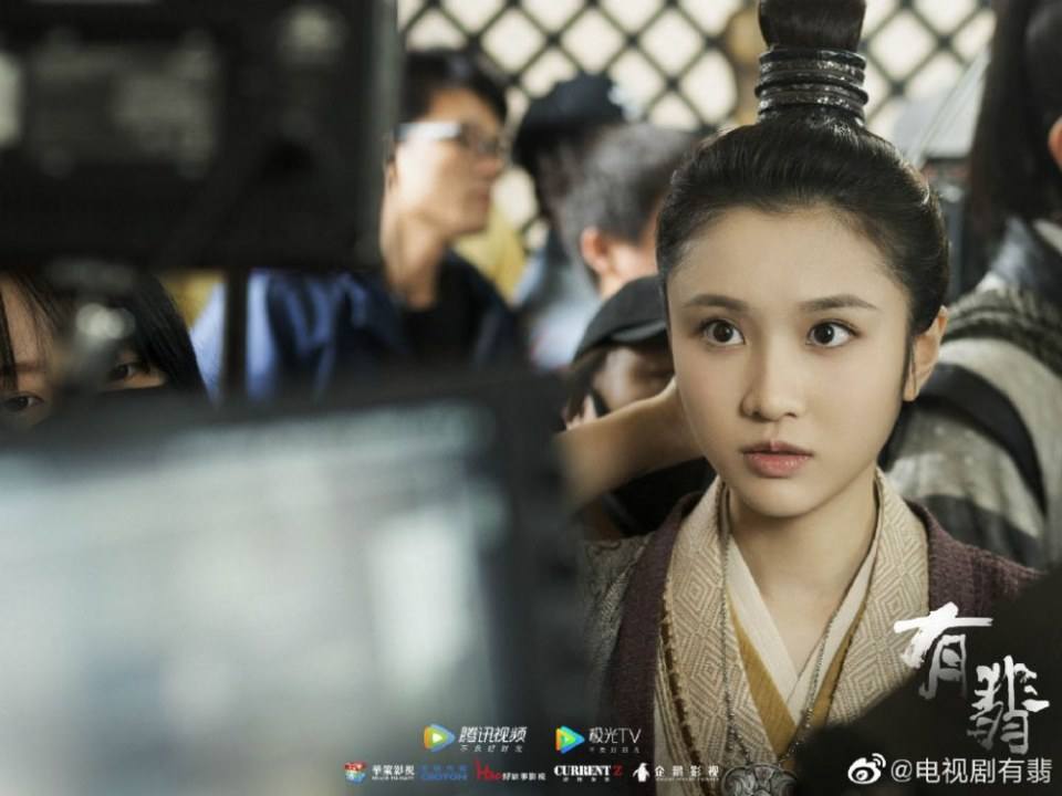 ละคร โหยวเฟ่ย You Fei 《有翡》 2019