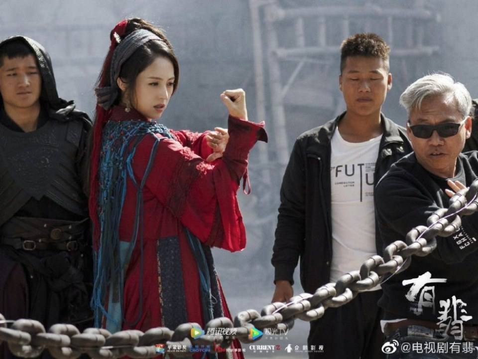 ละคร โหยวเฟ่ย You Fei 《有翡》 2019