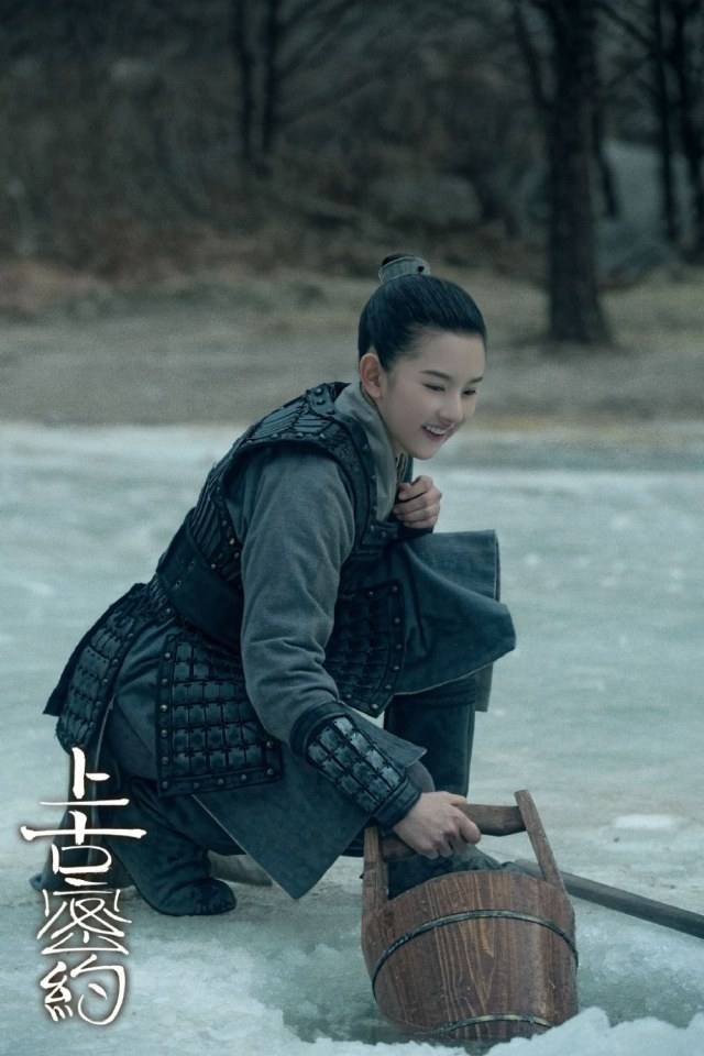 ละคร ปริศนาโลกโบราณ Shan Hai Jing Zhi Shang Gu Mi Yue 《山海经之上古密约》 2019 2