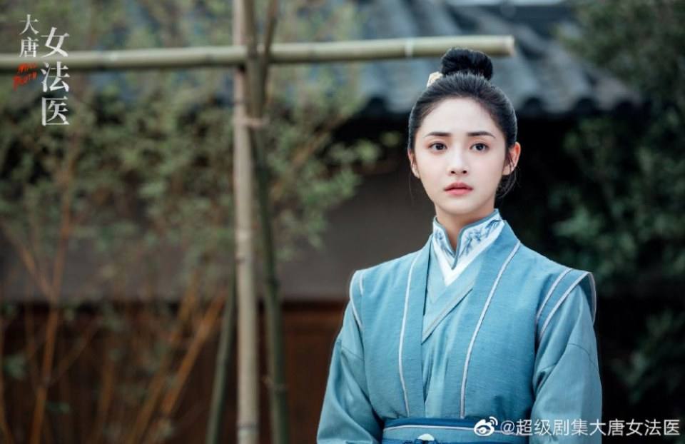 ละคร หมอหญิงราชวงศ์ถัง Miss Truth 《大唐女法医》 2018 3