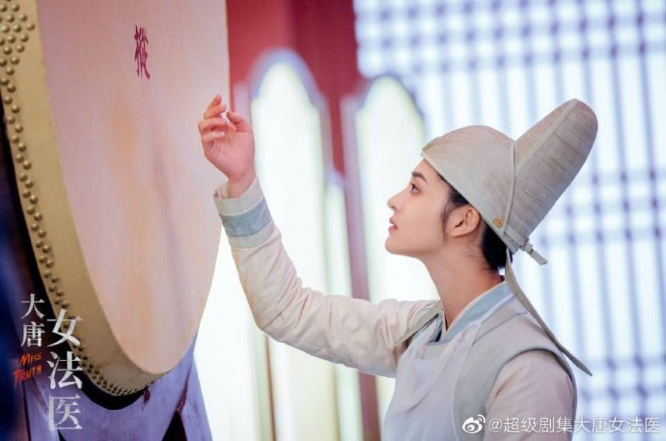 ละคร หมอหญิงราชวงศ์ถัง Miss Truth 《大唐女法医》 2018 3