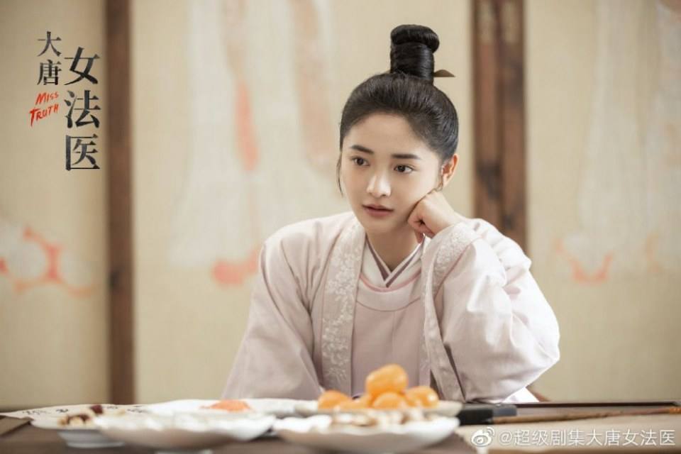 ละคร หมอหญิงราชวงศ์ถัง Miss Truth 《大唐女法医》 2018 3