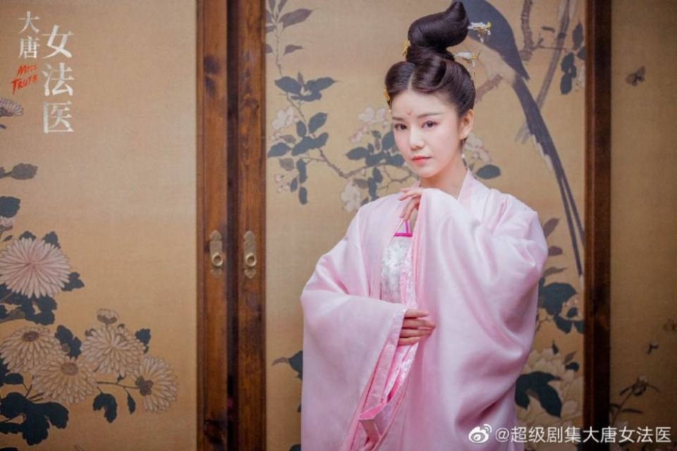 ละคร หมอหญิงราชวงศ์ถัง Miss Truth 《大唐女法医》 2018 3