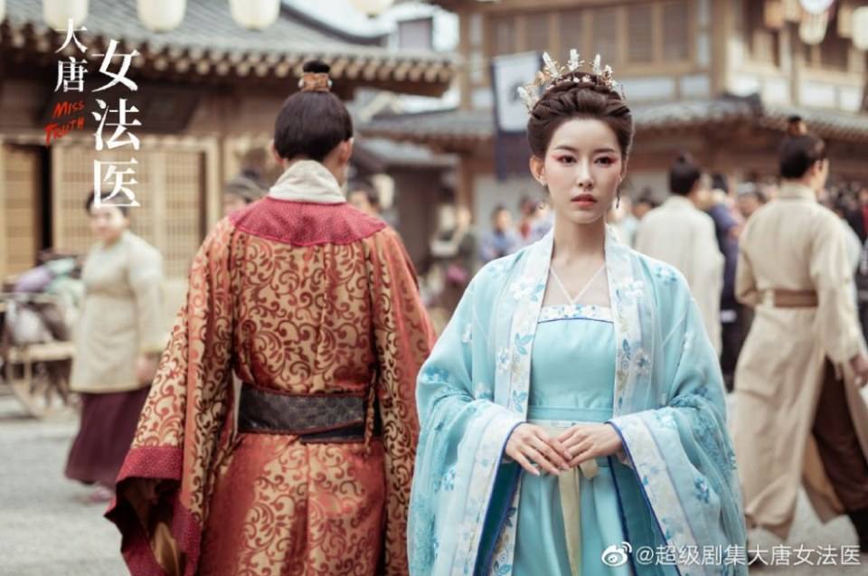 ละคร หมอหญิงราชวงศ์ถัง Miss Truth 《大唐女法医》 2018 3