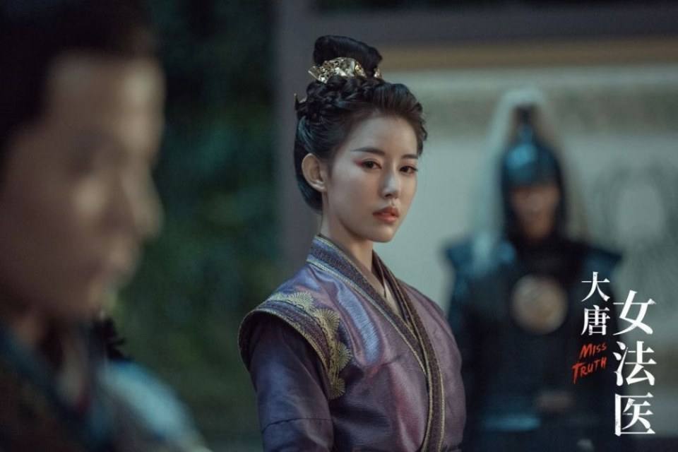 ละคร หมอหญิงราชวงศ์ถัง Miss Truth 《大唐女法医》 2018 3