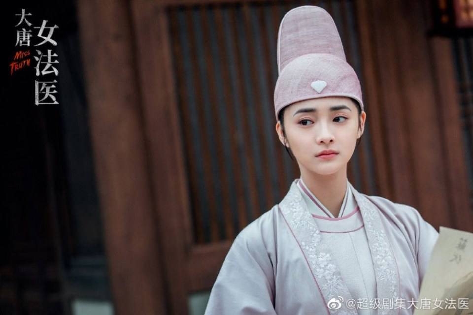 ละคร หมอหญิงราชวงศ์ถัง Miss Truth 《大唐女法医》 2018 3
