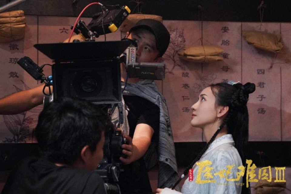ละคร Princess at large 3 《医妃难囚 第三季》 2020