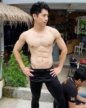 คิดถึงนายทุกทีตอนที่ติดลมบน