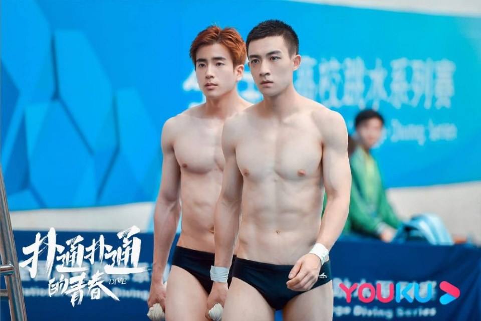 ร้อนแบบนี้..เหมาะแก่การย่ำยีผู้ชาย