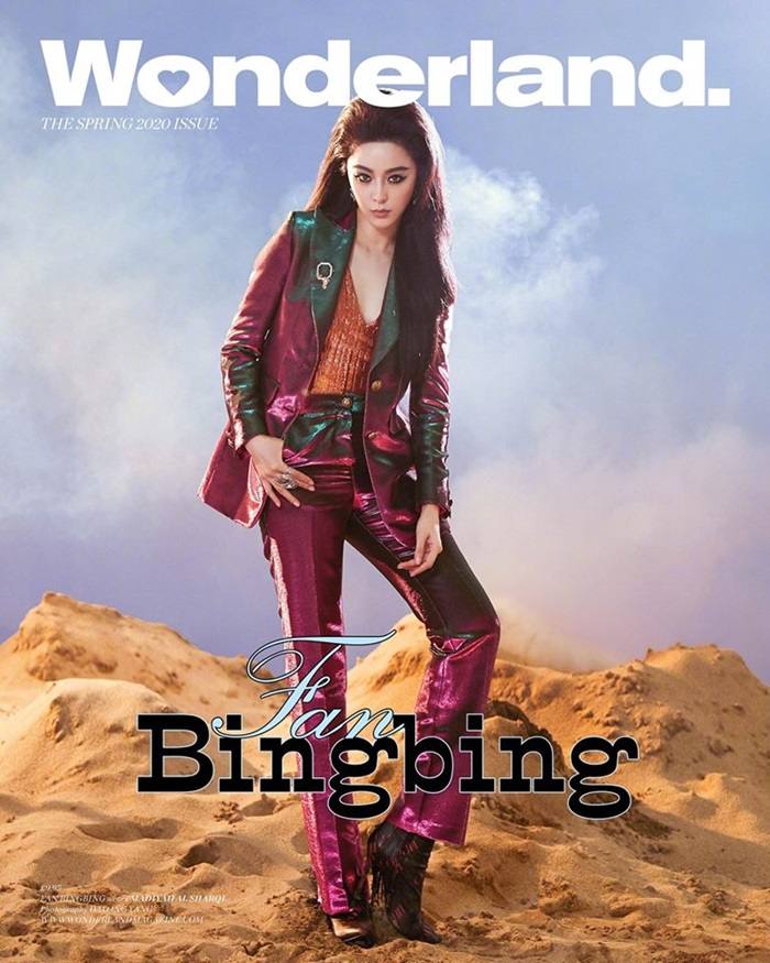 Fan Bingbing @ Wonderland Magazine Spring 2020