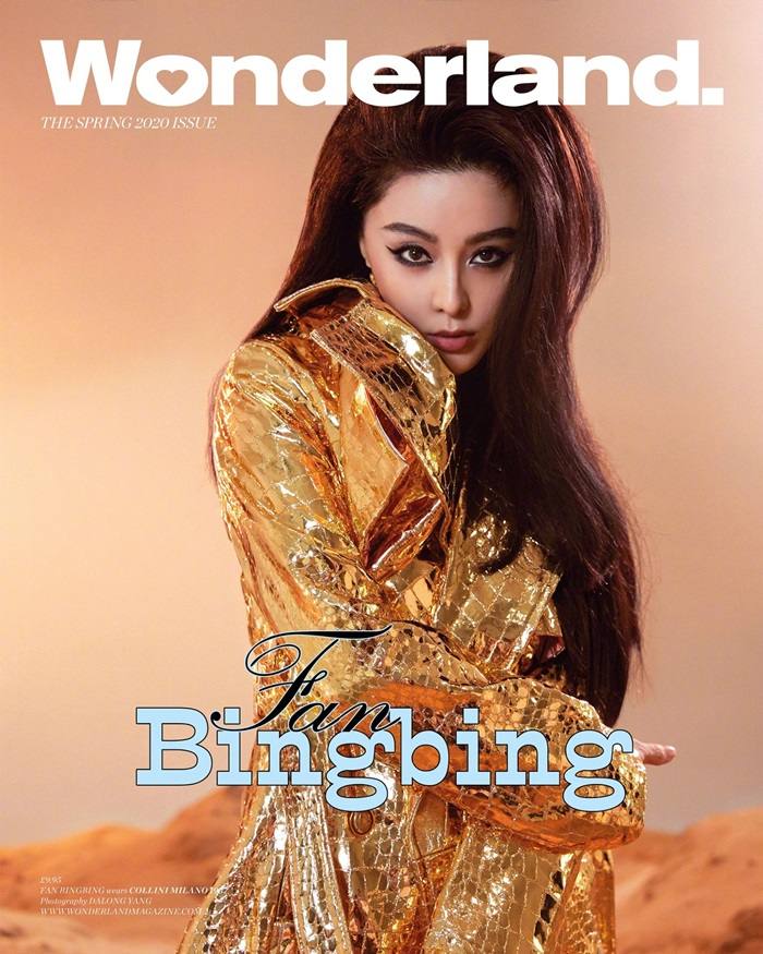 Fan Bingbing @ Wonderland Magazine Spring 2020
