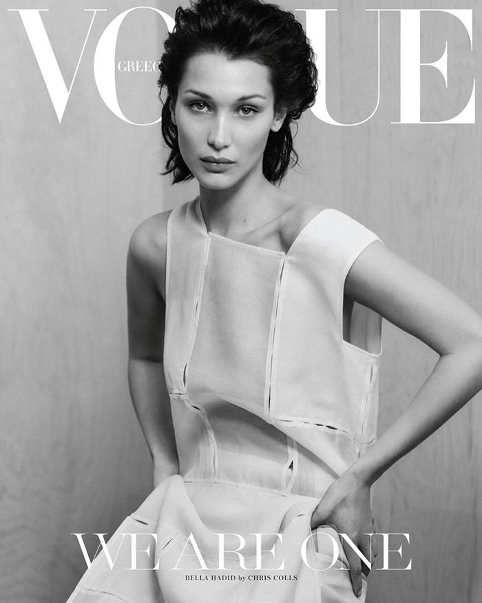 Bella Hadid @ Vogue Greece April 2020