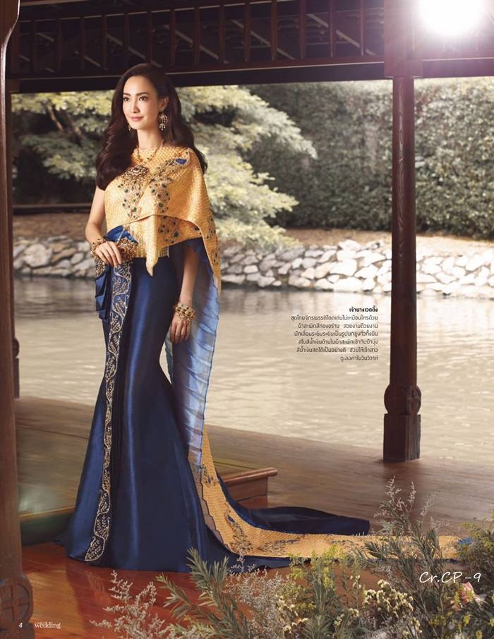 แต้ว-ณฐพร @ นิตยสาร แพรว wedding ตุลาคม 2562