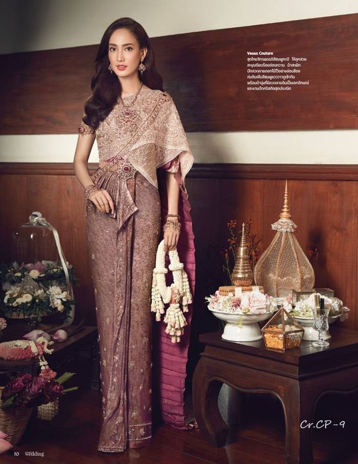แต้ว-ณฐพร @ นิตยสาร แพรว wedding ตุลาคม 2562
