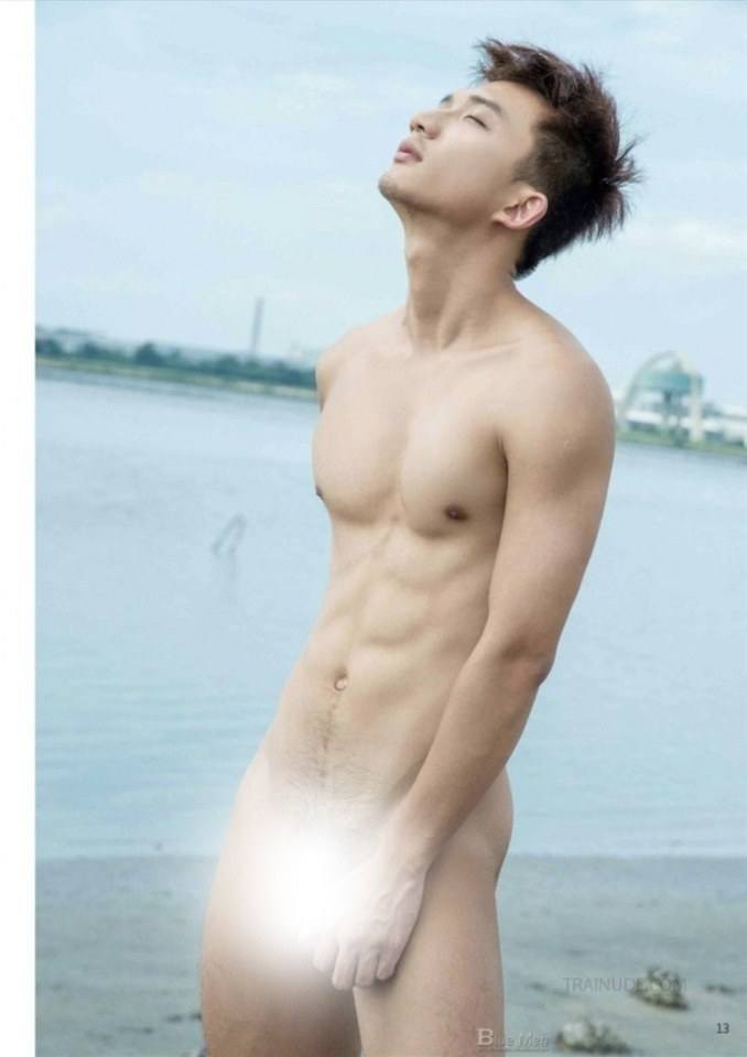 แก้เซ็งวันเคอร์ฟิว 7