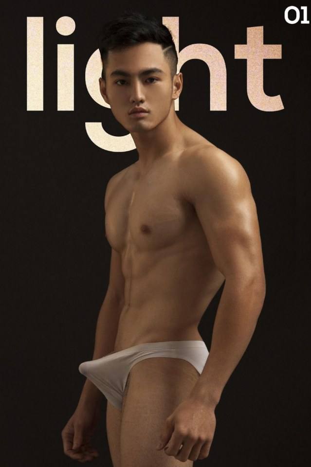 แก้เซ็งวันเคอร์ฟิว 7