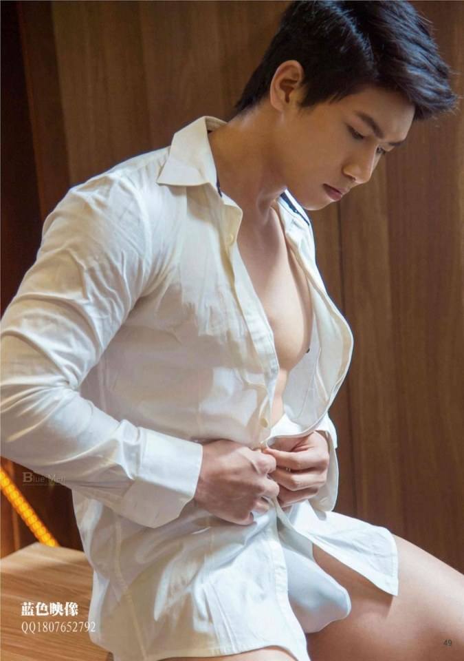 แก้เซ็งวันเคอร์ฟิว 7