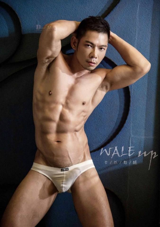 แก้เซ็งวันเคอร์ฟิว 7