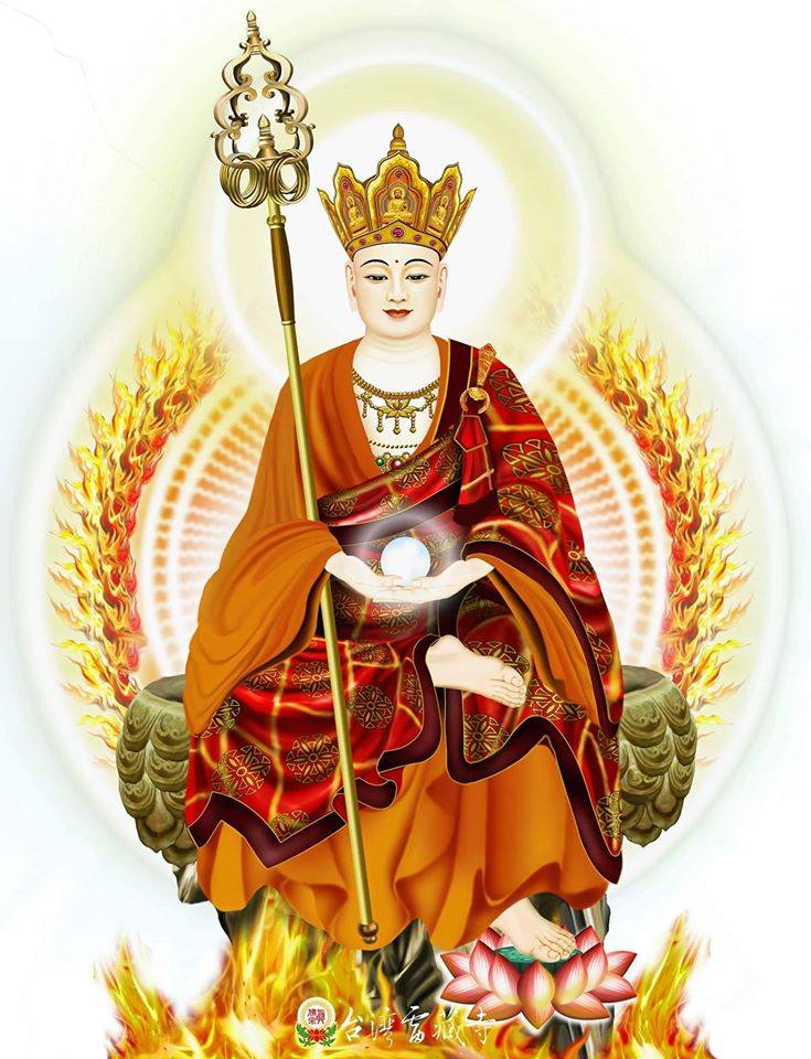 ภาพบุญ 18