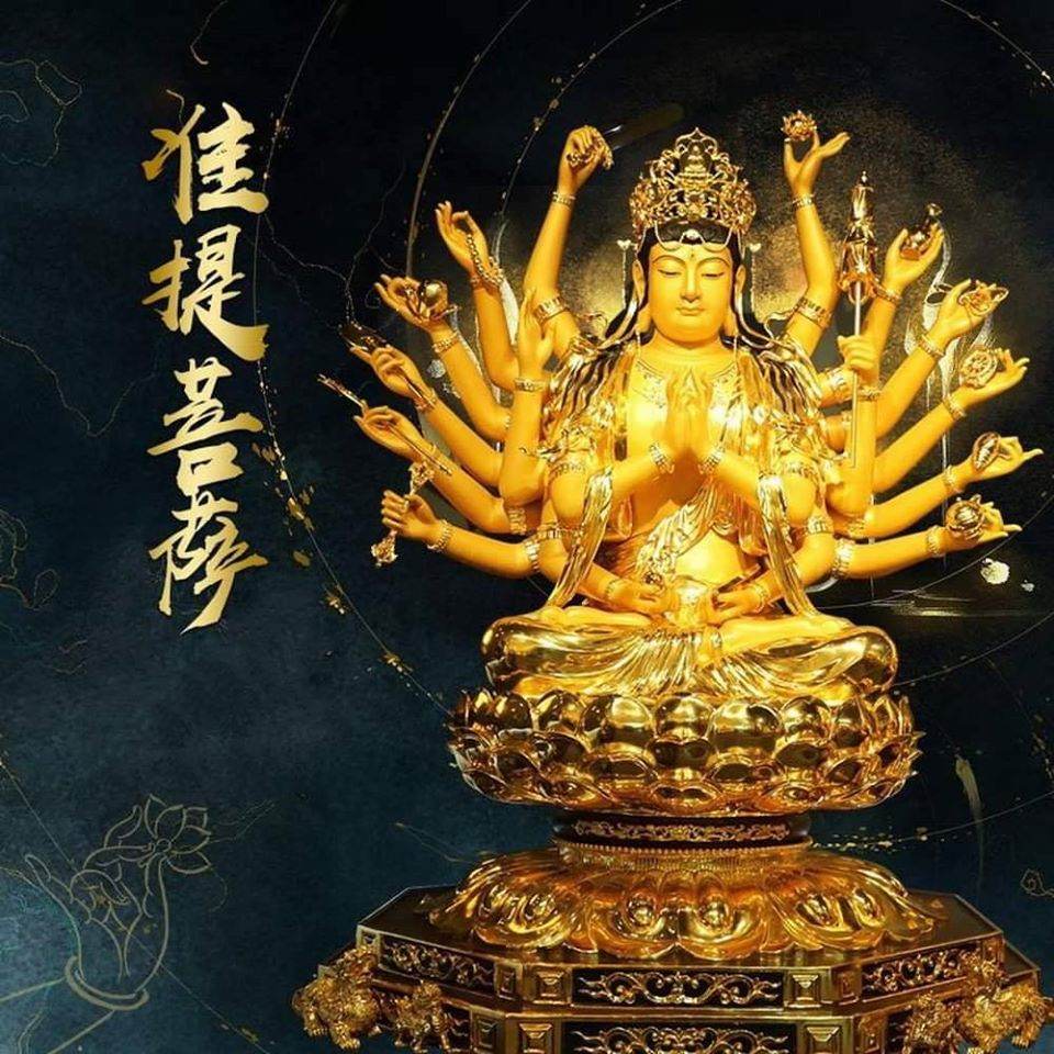 ภาพบุญ 19