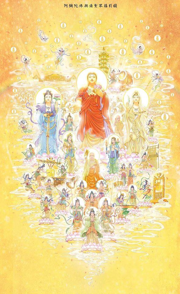 ภาพบุญ 20