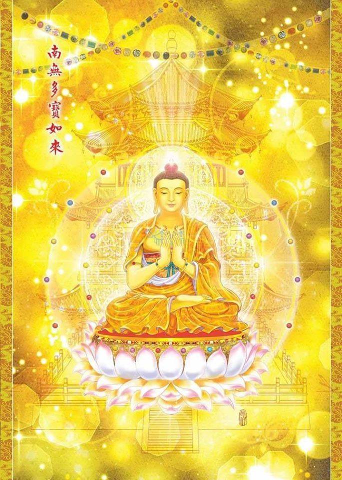 ภาพบุญ 25
