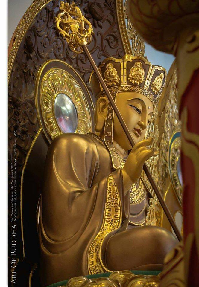 ภาพบุญ 26