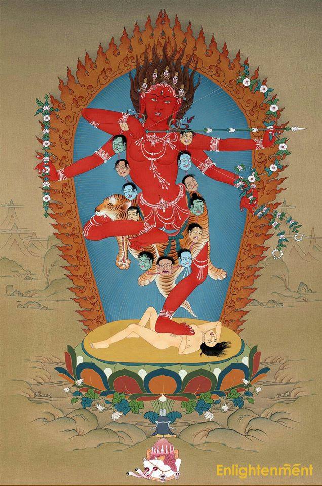ภาพบุญ 26