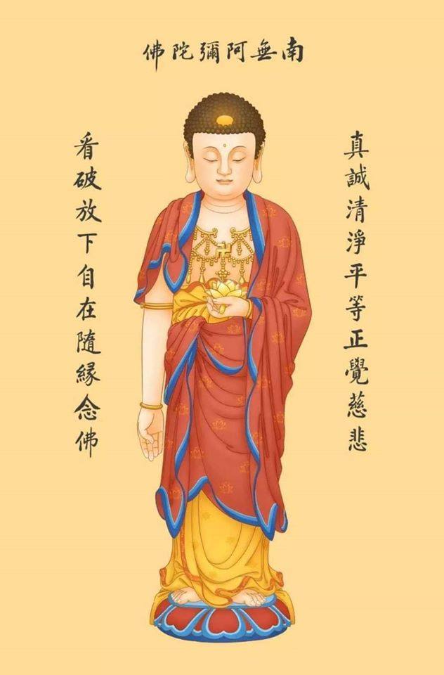 ภาพบุญ 27
