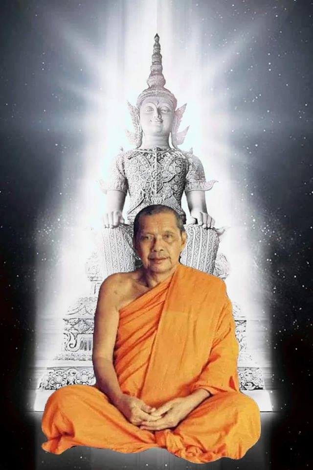 ภาพบุญ 42