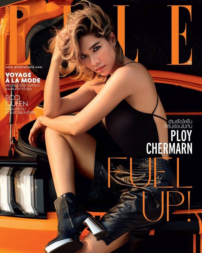พลอย-เฌอมาลย์ @ Elle thailand April 2020