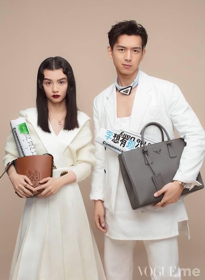 Li Xian & Chun Xia @ VogueMe China April 2020