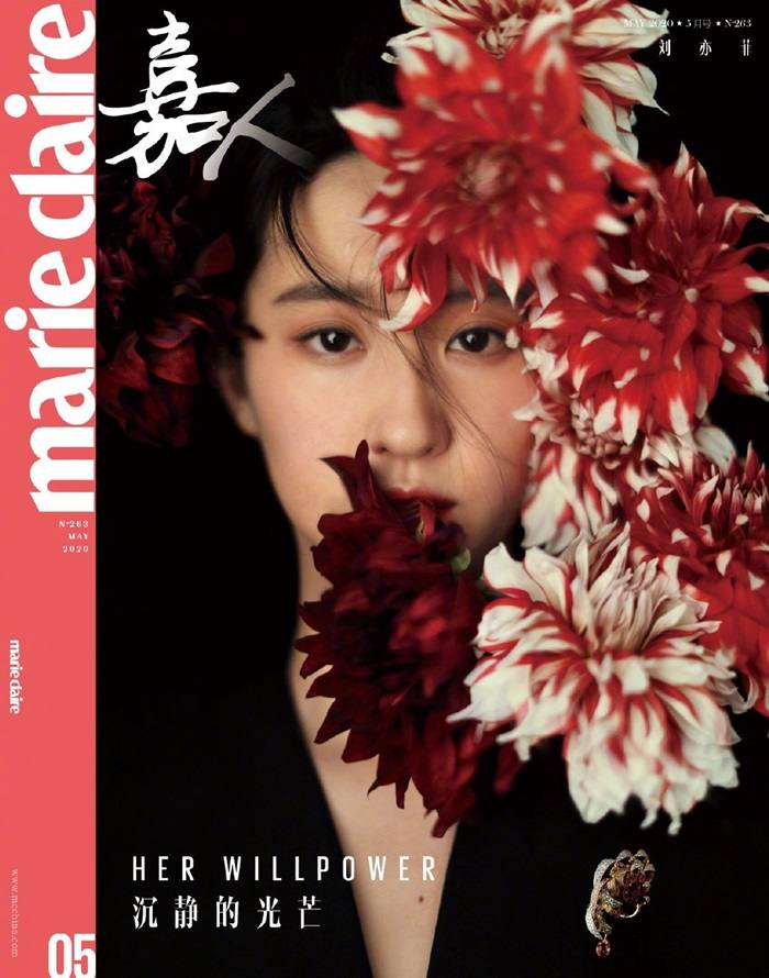 Liu Yifei @ Marie Claire China May 2020