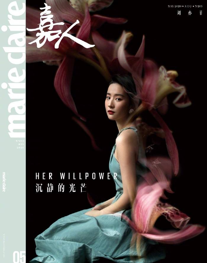 Liu Yifei @ Marie Claire China May 2020