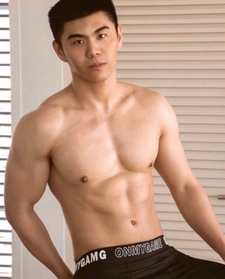 น้องเอ็ม